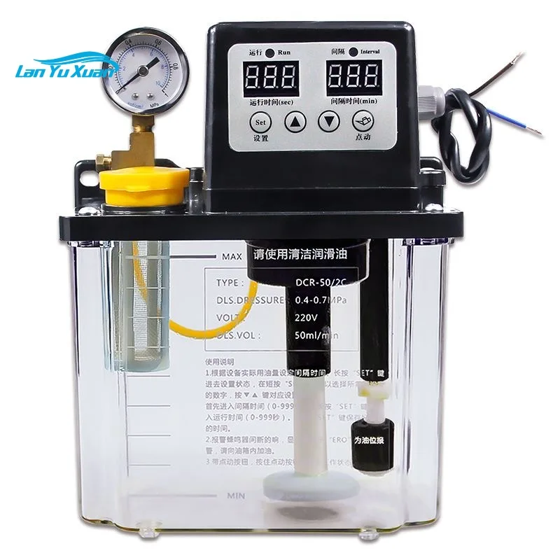 

Liters Dual Digital Display 220V 0.5L 1L 2L 2 Lubricant Pump Automatic Lubricating Oil Pump for CNC oiler Automatic lubrication