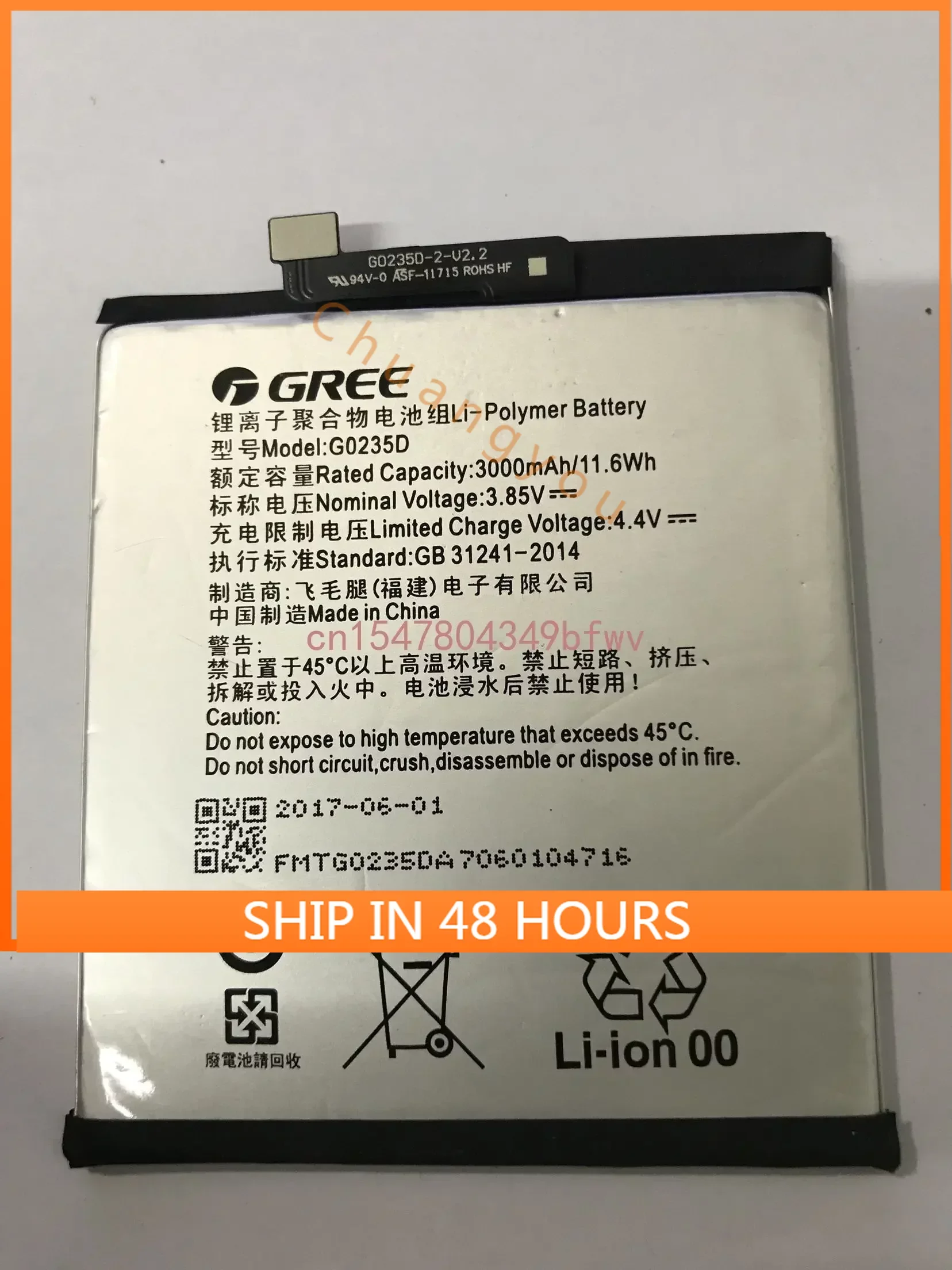 

For Gree Gree Color World Mobile Phone Battery Gree Three Generations G0245d Battery G0235d Battery