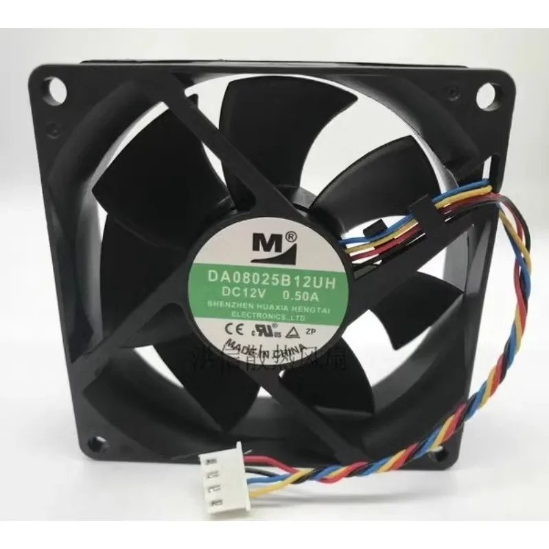 

New CPU Cooler Fan DA08025B12UH DC12V 0.50A 8CM Cooling Fan 8025 80*80*25MM