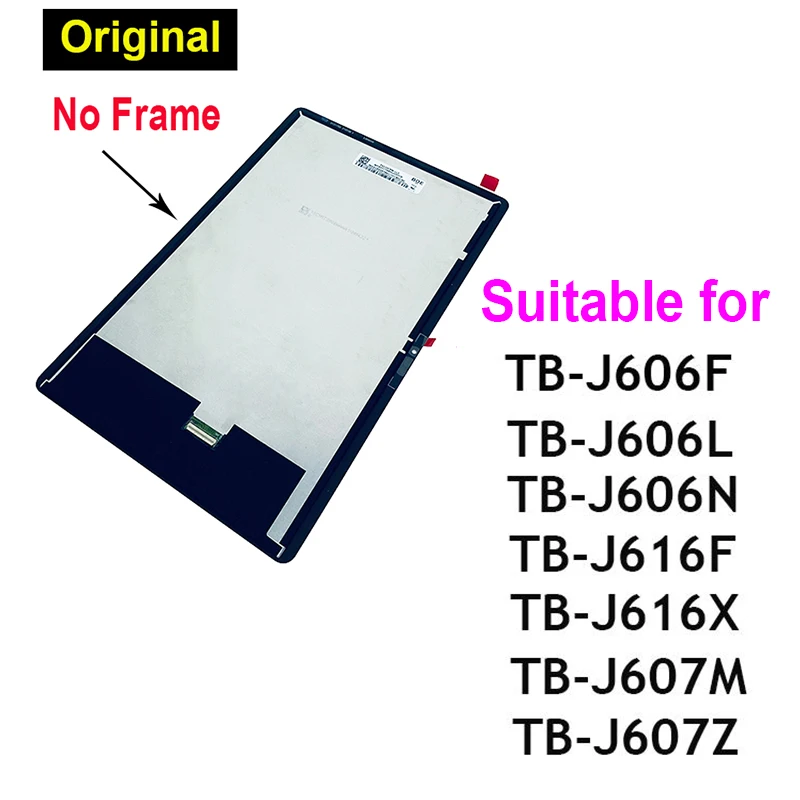 タブレット液晶レノボタブ P11/P11 プラス TB-J606F TB-J606L TB-J606