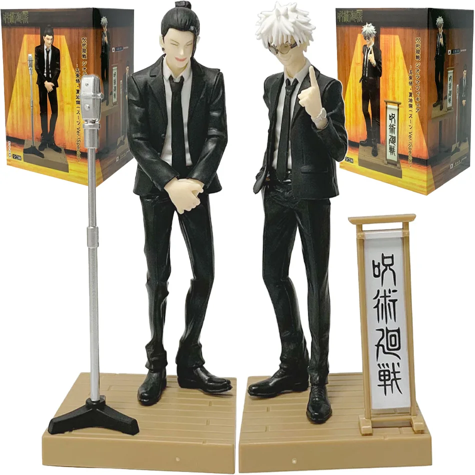 Jjk Anime Figure Ge…
