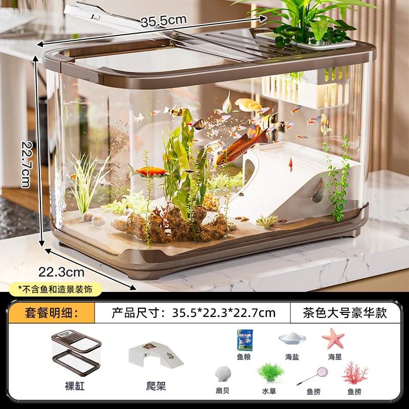 New Fish Tank with Lid Living Room Home Landscaping Transparent Ecological Tank Desktop Turtle Tank Large Plastic Aquarium