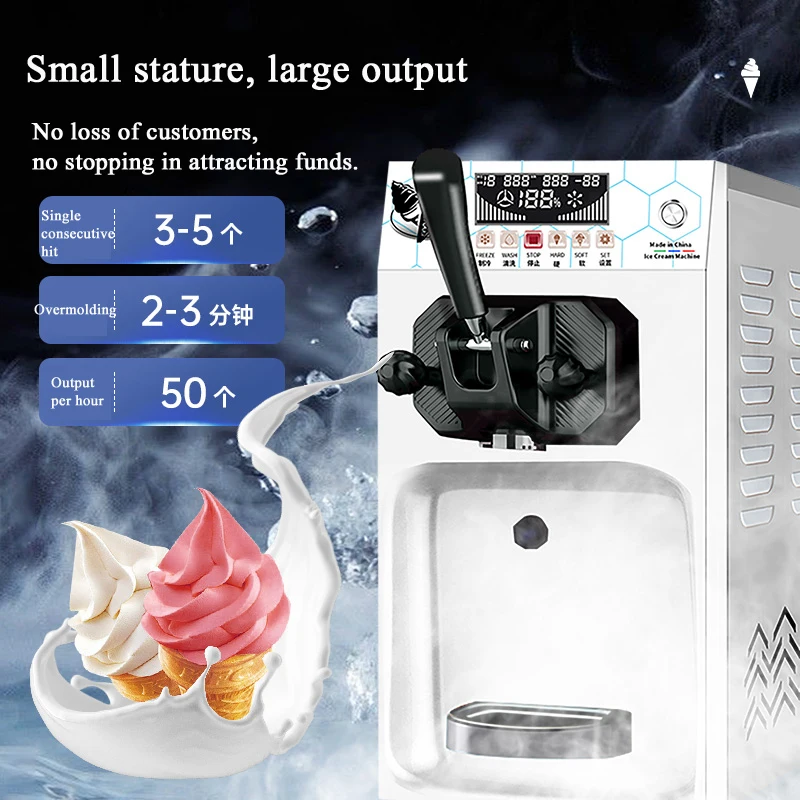 Kommerzielle automatische Eismaschine Softeismaschine Eismaschine mit niedrigem Preis