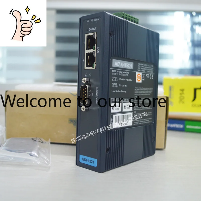 Advantech's New EKI…