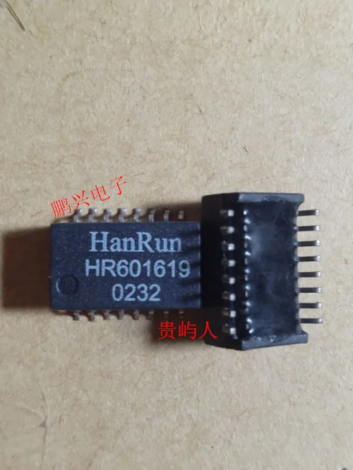 

Free shipping HR601619 HR601680 IC SOP-16 10PCS