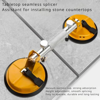 석재 세라믹 타일 흡입 컵, 탁상 대리석 유리, 강력한 진공 장력 레벨링 조인트 흡입 및 리프팅 고정 장치 