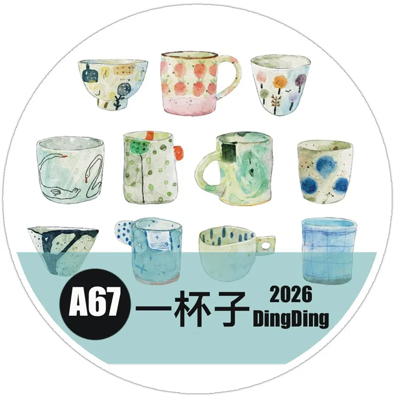 DingDing Vintage Lovely Handwriting Cups A67 Washi Paper Tape for Card Making DIY Scrapbooking Decorative Sticker