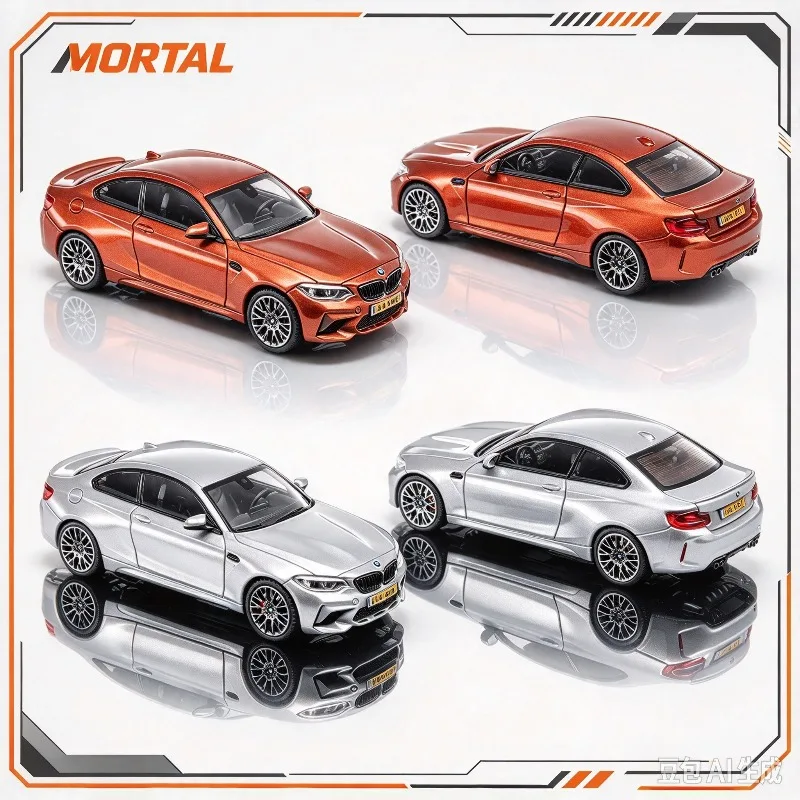 MORTAL 1:64 BMW F87 M2 COMPETITION Thunder Edition Two door Coupe Alloy Die Casting Model Simulation Static Desktop Ornament.