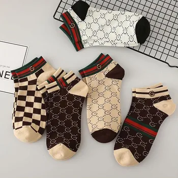 5/10/20 Pairs Winter Socks Men Short Breathable Luxury Socks Designer Brand Low-Cut Fashion Trendy Ankle Socks Geometric Pattern 5 5/10/20 Pairs Winter Socks Men Short Breathable Luxury Socks Designer Brand Low-Cut Fashion Trendy Ankle Socks Geometric Pattern 5