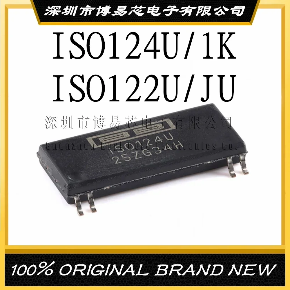 

ISO122U ISO122JU ISO124U/1K -8 Original ProductEvaluation board