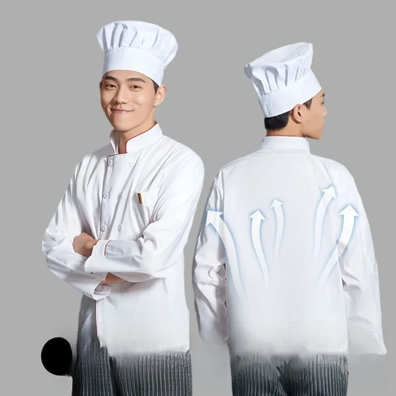 

Однотонная униформа шеф-повара: прочная, для главных поваров, пекарен, кондитерских, ресторанов и коммерческих кухонь.