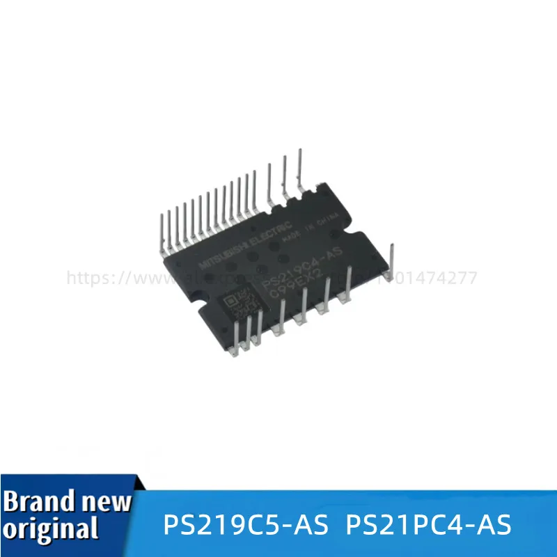 ORIGINAL IPM module, PS219C5-AS, new, PS219C4-AS