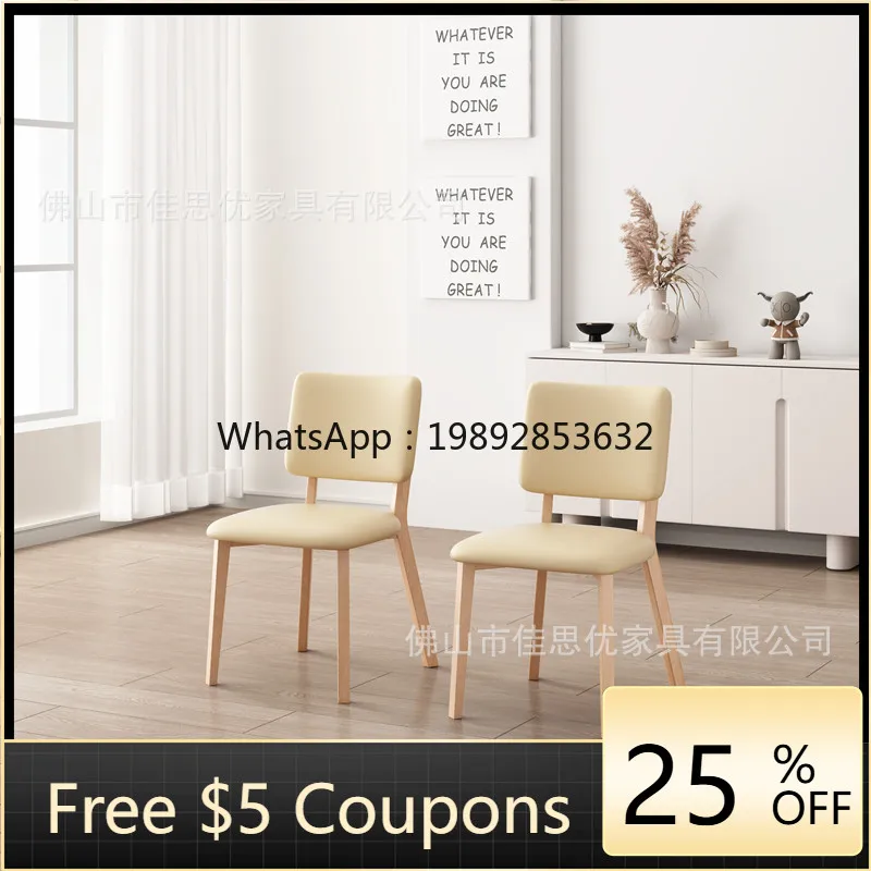 LYY Cream Style White Wax Wood Solid Wood Dining Chair Nordic Natural Wood Color Home Use Backrest Leather High Backrest