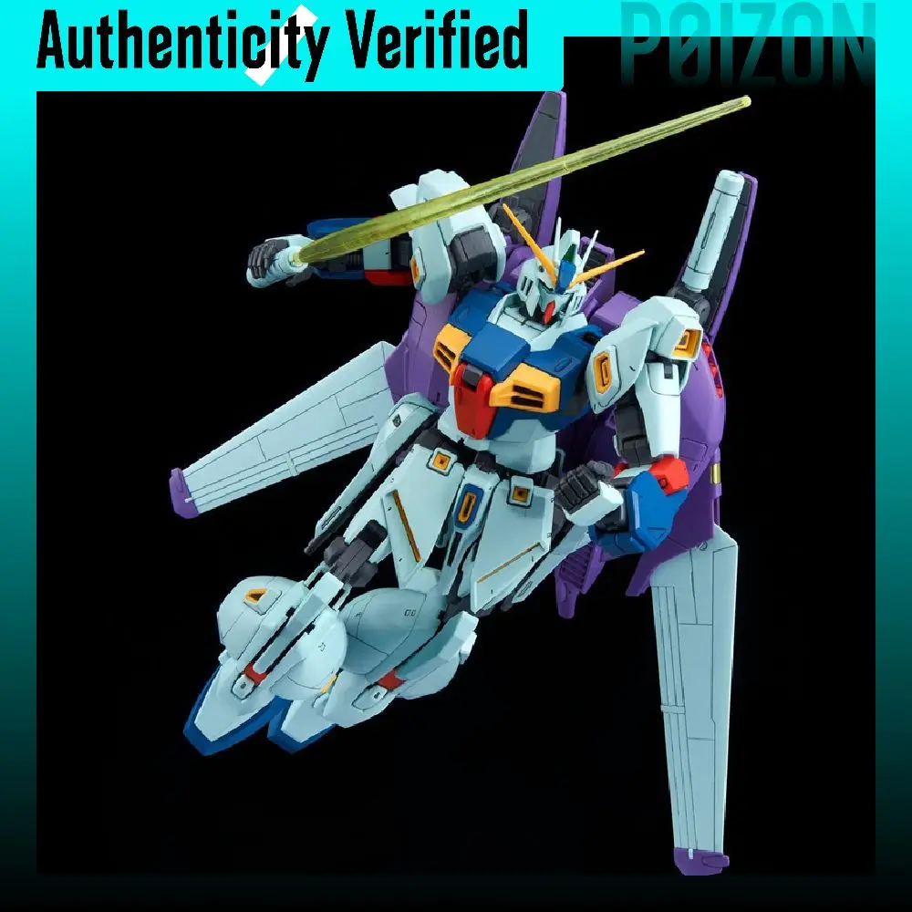 BANDAI MG 1/100 PB Limited, Mobile Suit Gundam Char's Counterattack, Improved Type, Linggis Model Kits 18cm RGZ-91B