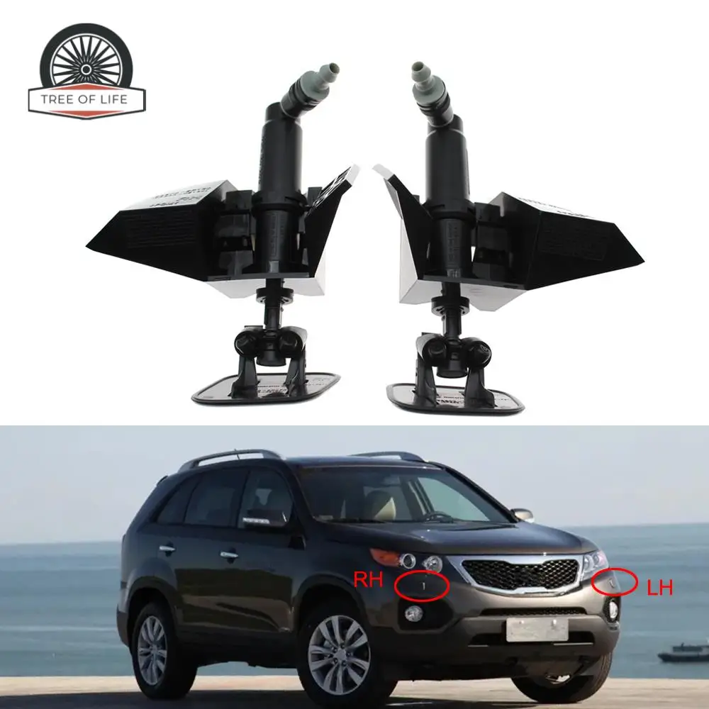 For KIA Sorento 2009-2012 Headlight Headlamp Water Spray Nozzle Cover 98671-2P000 98672-2P000 98680-2P000 98690-2P000 986902P000