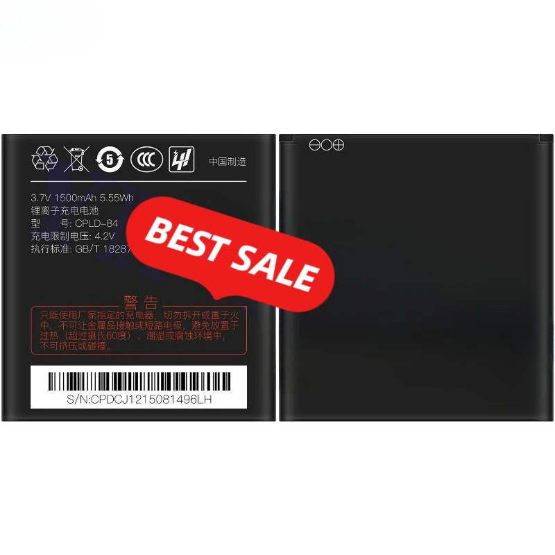 CPLD-84 for CoolPad 5210/7235 Mobile Phone Battery 0Cycle High Quality High Capacity Replacement Bateria Grade A Cell with Tools
