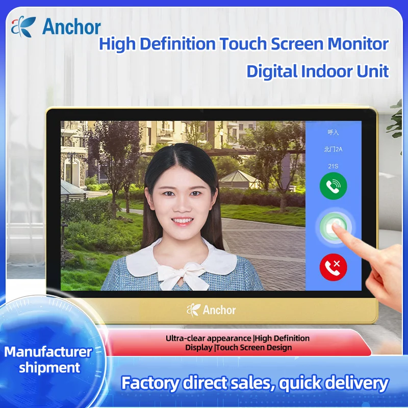 7/10 inch doorphone access control system visual doorbell building intercom equipment wired indoor tuya videophone