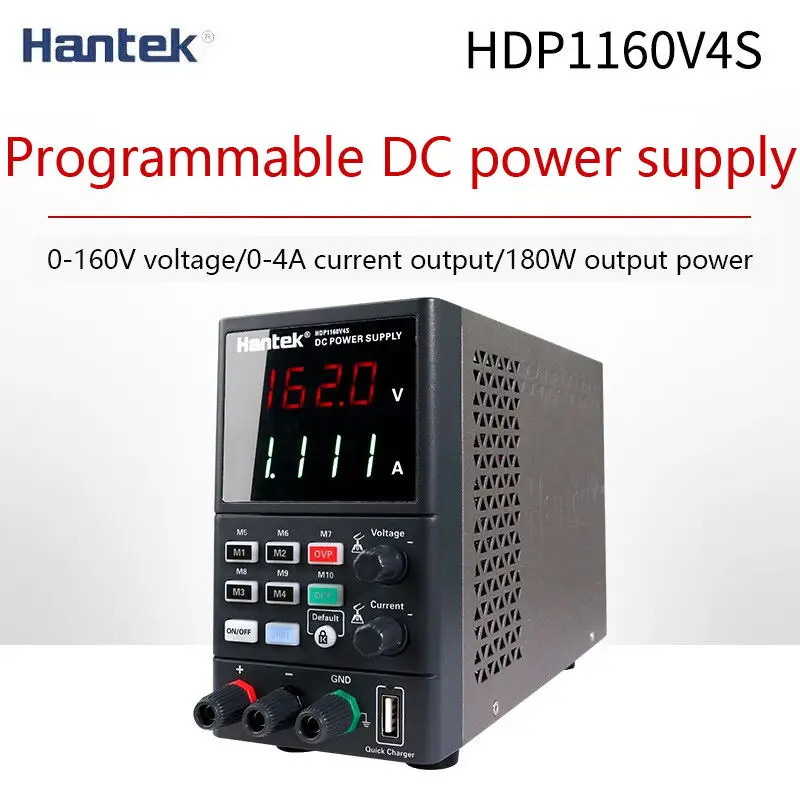 Hantek 1CH output voltage 0-160V output rating180W 220V/110V HDP1160V4S DC regulated switching power supply