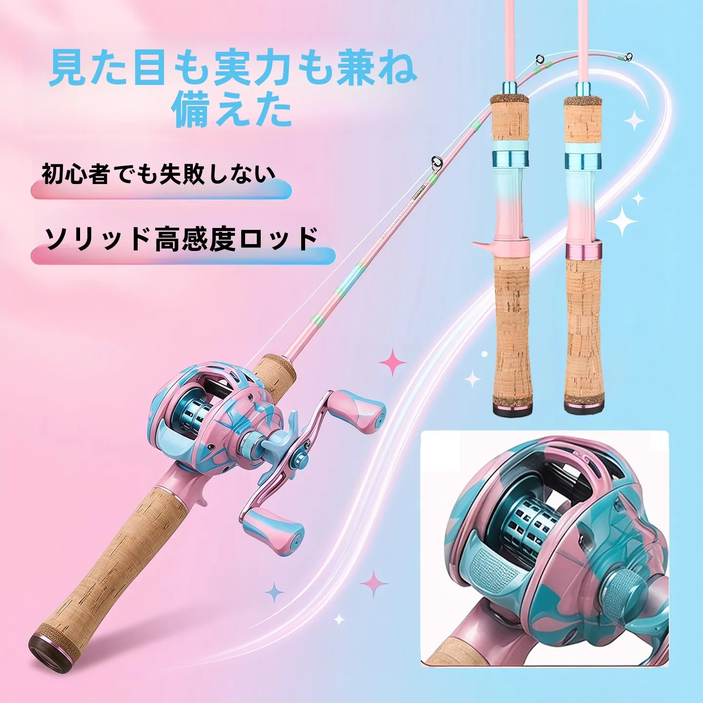 カーボンマカロンulテーパードフィッシングロッドセット-グラデーションブルーピンク-ウォータードロップリール-女性用スタイル-ソリッドサーフェス-ルアーロッド-アウトドアキャンプ旅行ギア