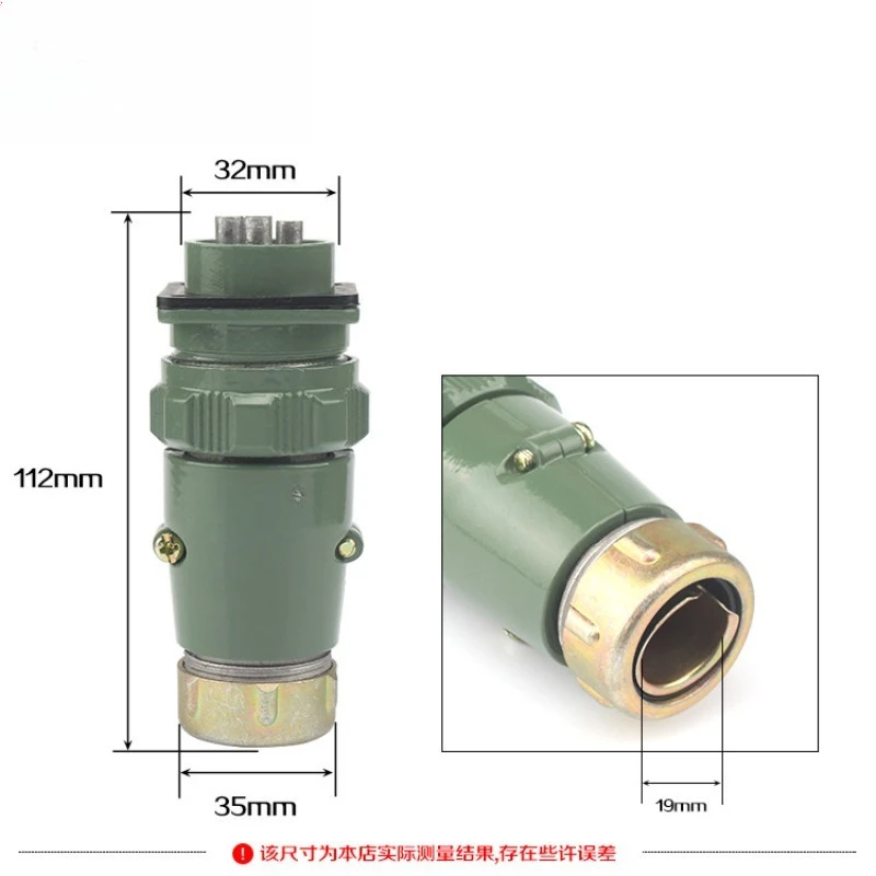 Plug and socket YD32-4 10 13 19 core, straight, elbow, butt, front and back, connector