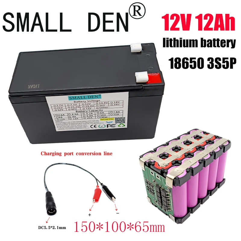 

12V 12Ah 18650 3S5P lithium battery pack with built-in high current 20A BMS for spraying new batteries on electric vehicles