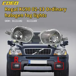 Auto Front Bumper Fog Light Lamp Assembly For Volvo XC90 2002-2013 31111182 31111183