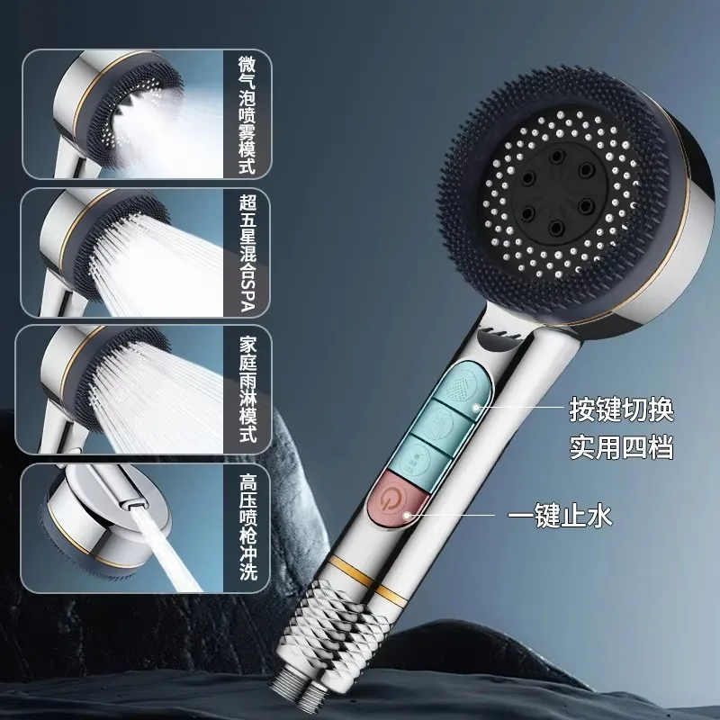 Pommeau de douche avec filtre haute pression, économie d'eau, 4 Modes réglables, arrêt à une touche, ensemble de pulvérisation de Massage, accessoires de salle de bains, nouveau