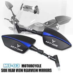 For Yamaha MT09 FZ09 MT03 MT25 MT-03 MT-09 MT 09 03 07 MT07 MT-07 Motorcycle Side Rear View Rearview Mirrors