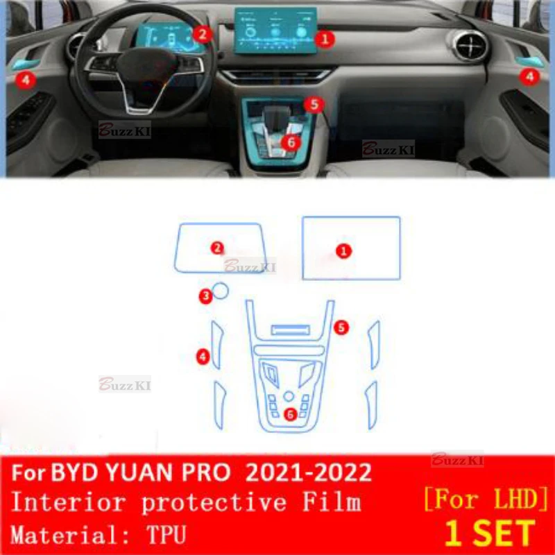 BYD S1 PRO YUAN Pro 2021 2022 기어 박스 패널 내비게이션 스크린, 자동차 인테리어 TPU 보호 필름, 스크래치 방지 스티커