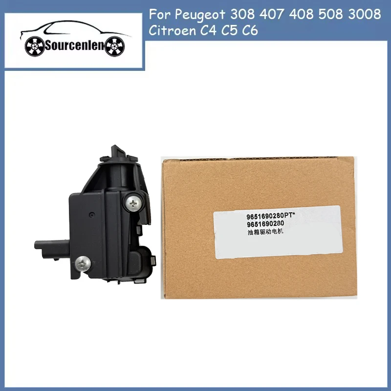 

Совершенно новый привод крышки топливного бака 9651690280 661541 для Peugeot 308 407 408 508 3008 Citroen C4 C5 C6