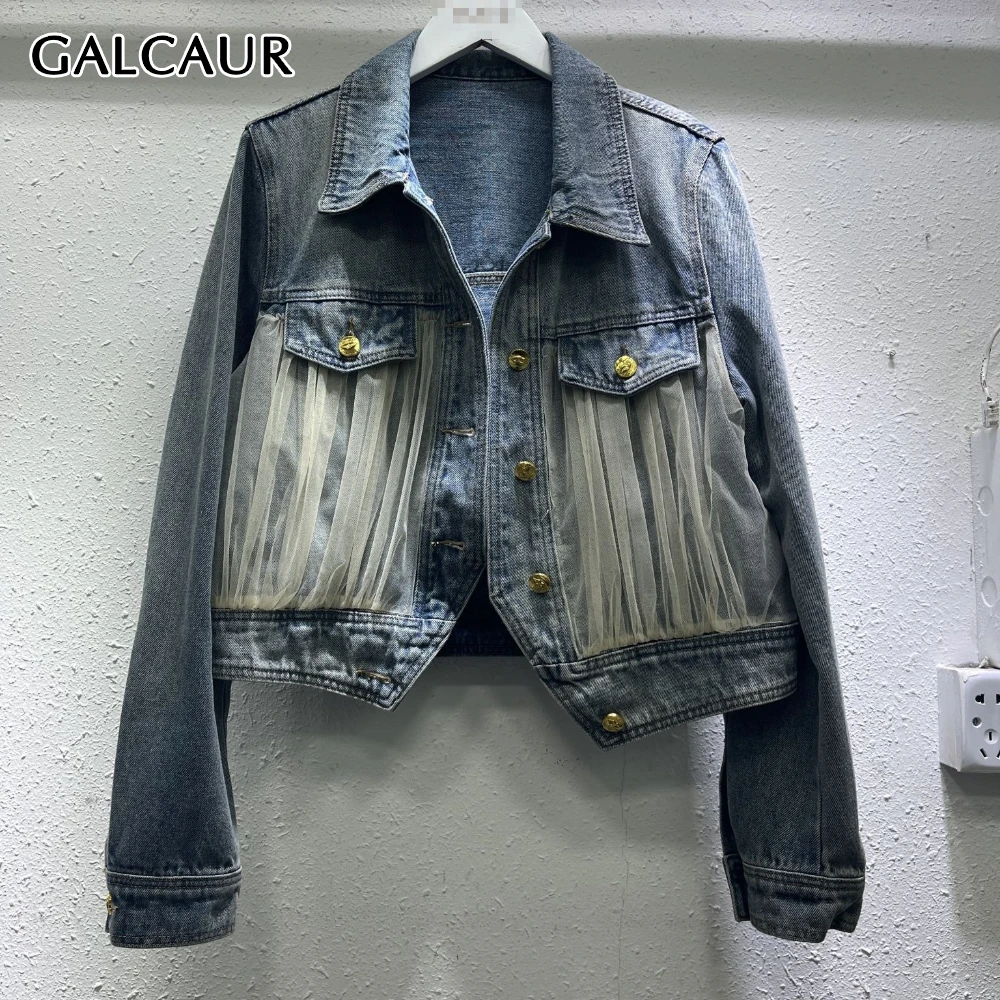 

GALCAUR Blue Spliced Mesh Basics Jacket Female Lapel Long Sleeve Loose Streetwear Women's Jackets Summer Fashion New Clothing