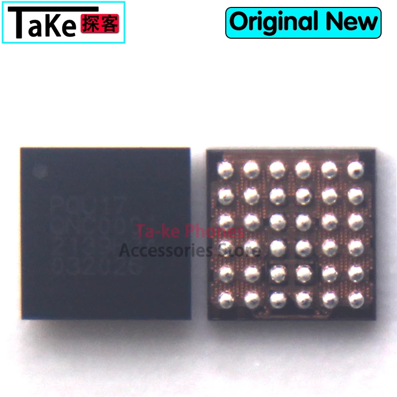 10-100Pcs PQU17 Charging Charger IC Suitable for P60PRO/MATE60/pura70