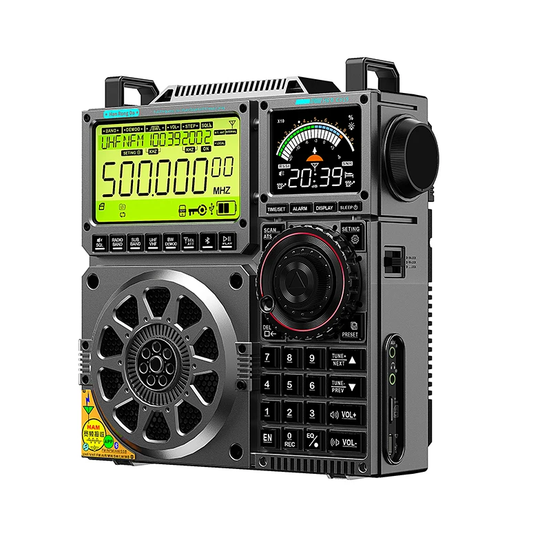 Short and Medium Wave Antenna Radio for HRD-C919 Hanrongda Flagship Fever Receiver FM Frequency Modulation Wideband Receiver