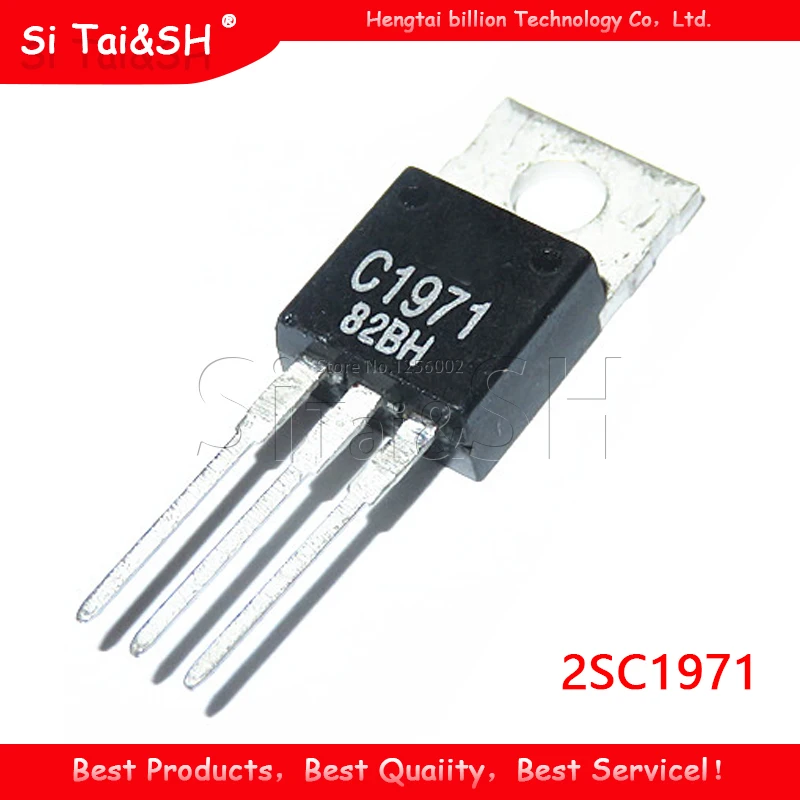10 個 2SC1971 C1971 データシステム