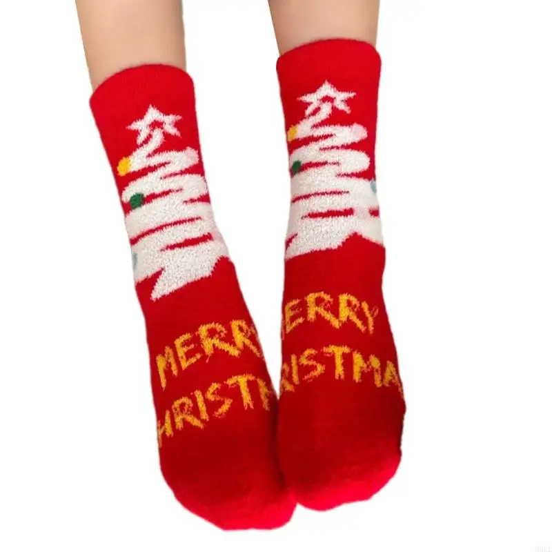 50LE warm warm weich