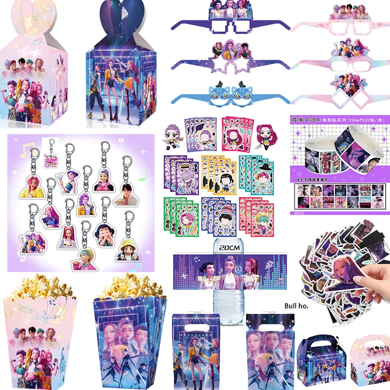 Kpop شيطان الصيادين موضوع حفلة عيد ميلاد تفضل المفاتيح كاندي صناديق ملصق قناع الفشار صناديق حفلة عيد ميلاد الأطفال جودي #1