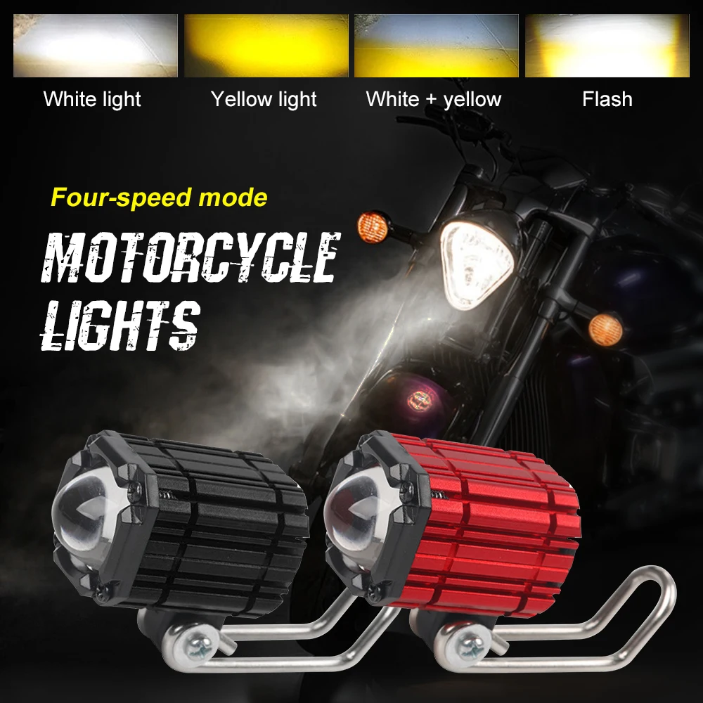 Motorcycle Spotlight Headlamp Led Two-Color Small Steel Gun Far And Near Integrated Waterproof Super Bright 9-85V