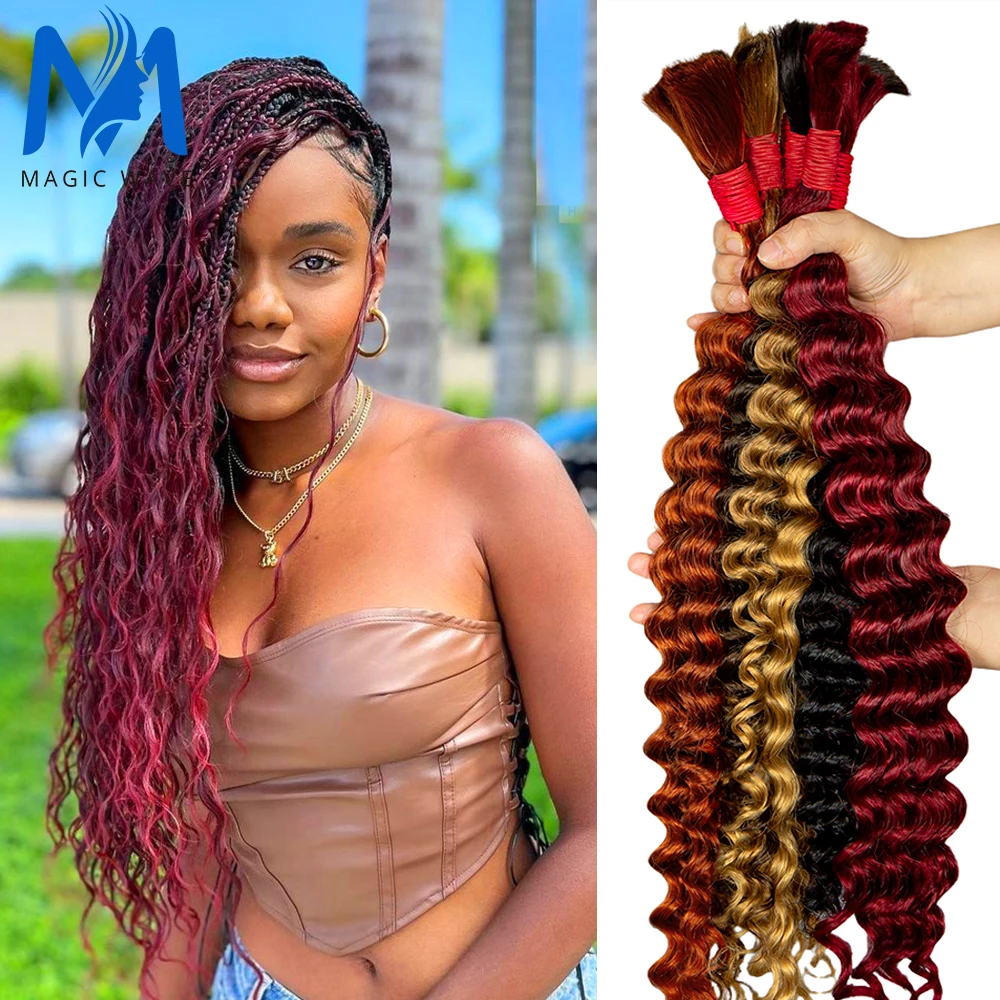 

Burgundy Deep Wave Human Braiding Hair Boho Braids Human Hair for Women Bulk Hair Extensions Brazilian Remy Human Hair 100g/pack