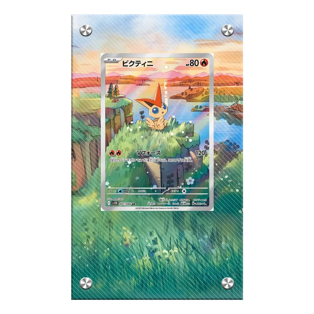Pokemon Anime Snivy Serperior Carte Carta estesa Mattoni Fai da te Vetrina per carte da gioco Collezione Custodia protettiva Regalo