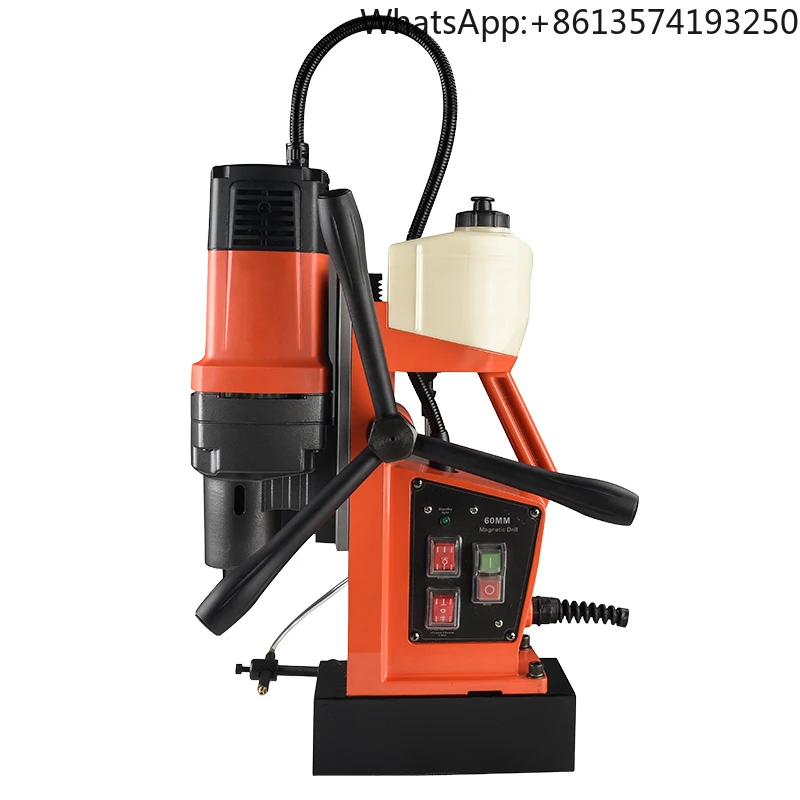 

Portable Magnet Drill Automatic Absorption Plate Small Magnetic Seat Drill Power Engineering Machine