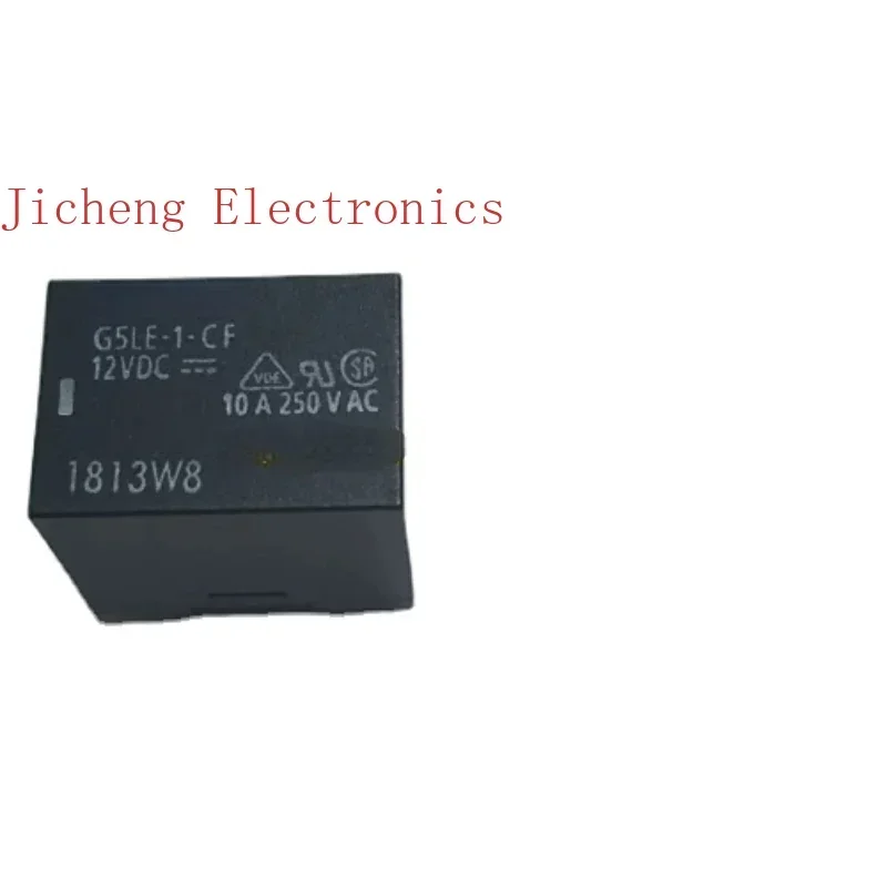 G5LE-1-CF-12V New product relay