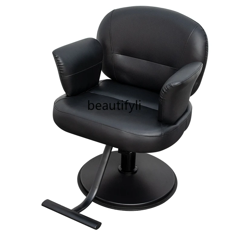 

Barber Shop Chair Hairdressing Hot Dyeing Chair for Hair Salon Hair Cutting Chair Barber Shop Stool Beauty Seat