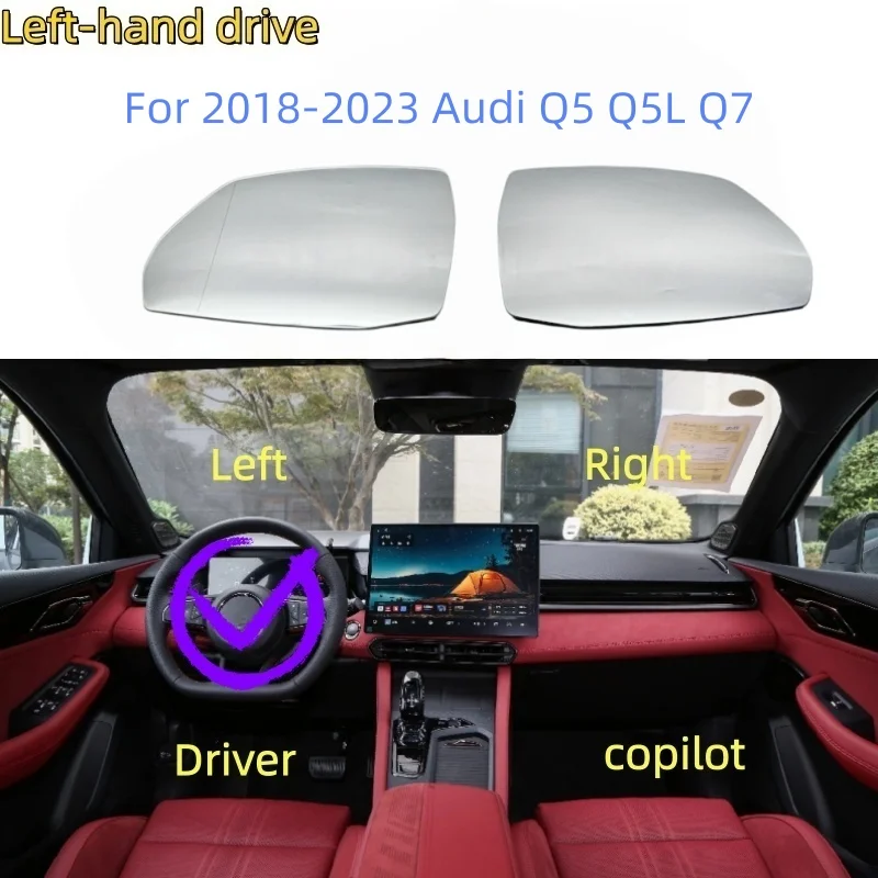 

For 2018-2023 Audi Q5 Q5L Q7 rearview mirror lenses, side mirror reflective mirrors, with heating function for glass surfaces