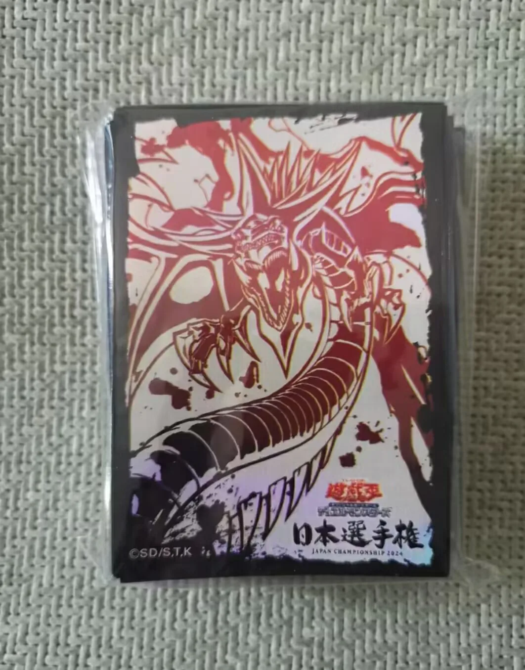 15Pcs Yugioh KONAMI Duel Monsters Slifer the Sky Dragon Official Collection Duelist Card Protector Sleeves