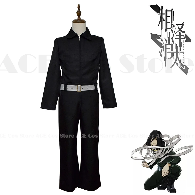 My Hero Boku no Aizawa Shouta Eraser Head Cosplay Costume Wig Academia Men Women Anime Black Uniforms Halloween Suit Unisex Size