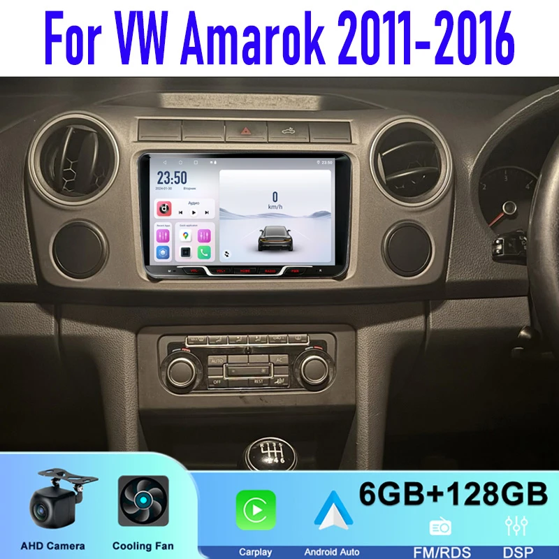 

Car Radio 6GB+128GB GPS 9'' For VW Amarok 2011-2016 Head Unit Wireless Carplay Apple Android 15 Auto Intelligent System WIFI BT