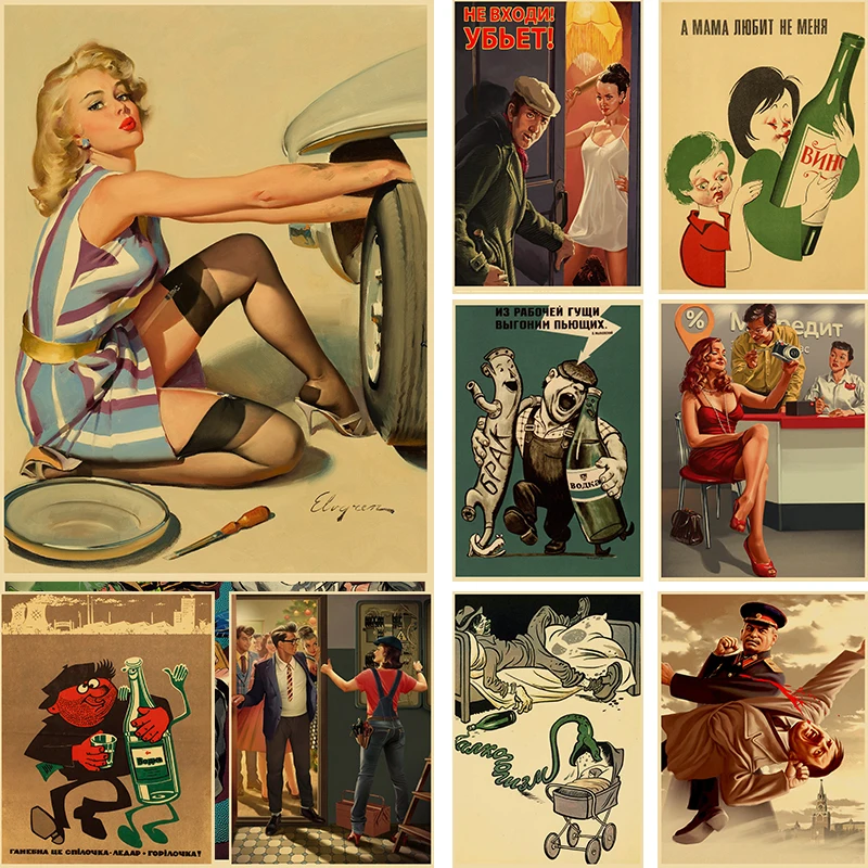 Poster Retro de Stalin, CCCP, Impresso Adesivo de Parede, Casa e Bar, Café e Quarto, Boa Qualidade