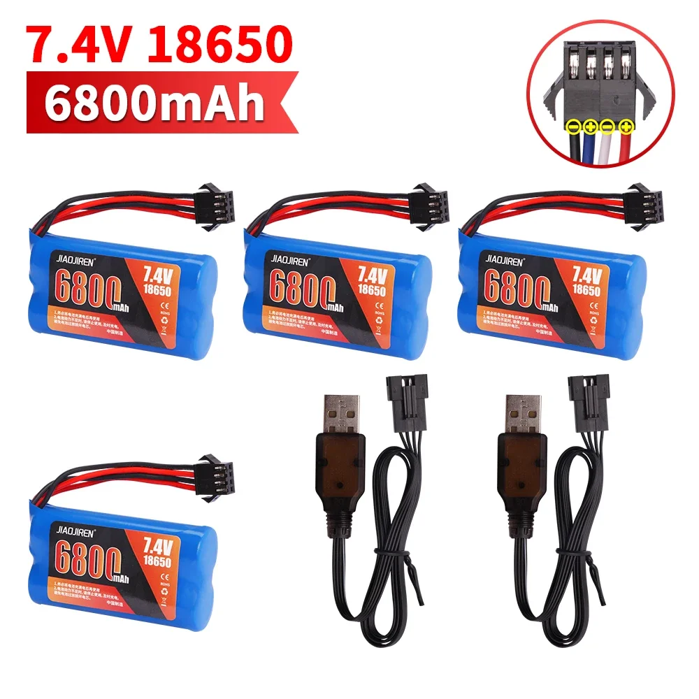 SM-4P Plug 7.4 V 6800 mah 18650 LI-ION Batterij met voor automodel water kogelgeweren speelgoed onderdelen RC speelgoed Boot Onderdelen 2 S batterij