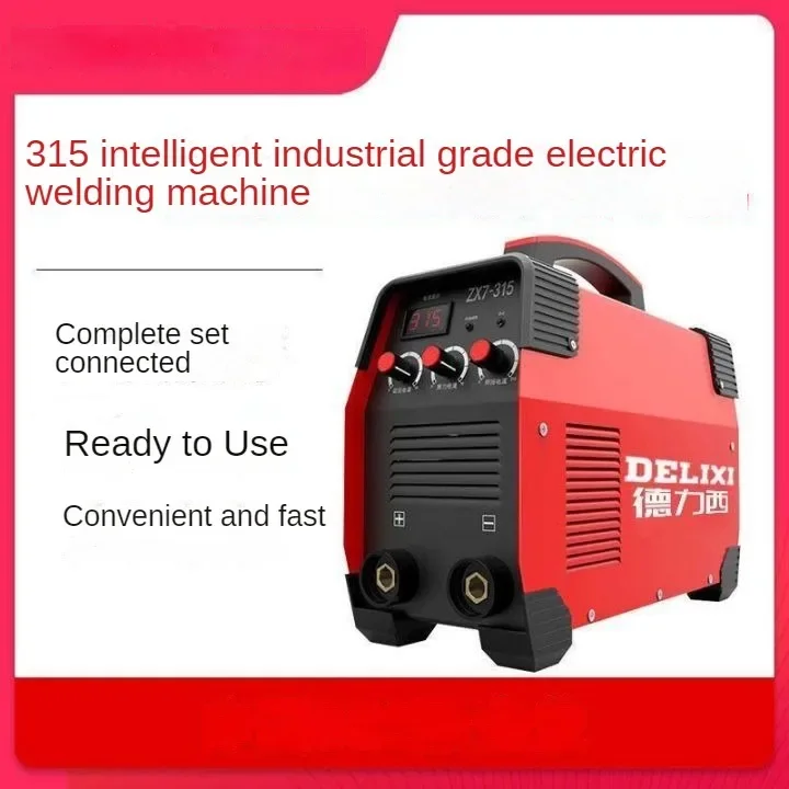 315 electric welding machine 220v 380v dual purpose household small DC dual voltage welding machine fully automatic full copper