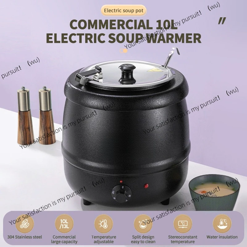 

Грелка для супа-шведского стола Коммерческая изоляция Ведро с изоляцией с электрическим подогревом